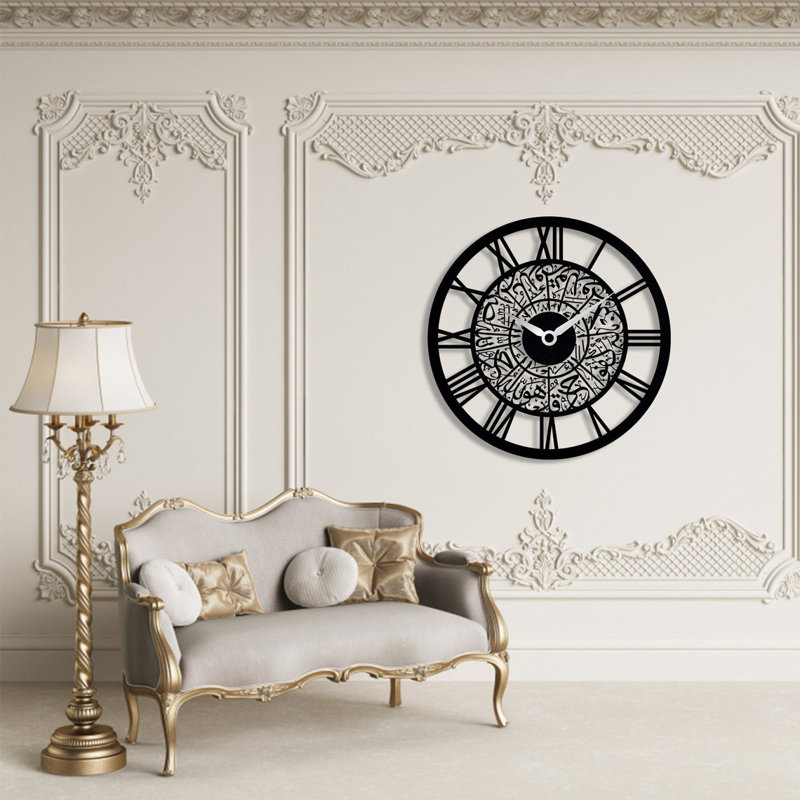 Darleen Metal Wall Clock, 69" H x 69" W x 2" D