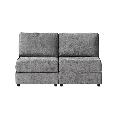 Jagger Modern Armless Loveseat