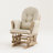 Hoop Glider with Ottoman-384025432-384025426