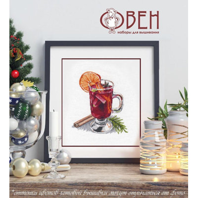 Ensemble de point de croix compté 1337 Mulled Wine