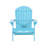 BELLWOOD ADIRONDACK CHAIR WEATHER RESISTANT CHAIR FOR OUTDOOR POOL GARDEN-2011424818