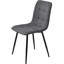 Kutler 43cm H Velvet Upholstered Upholstered Back Side Chair