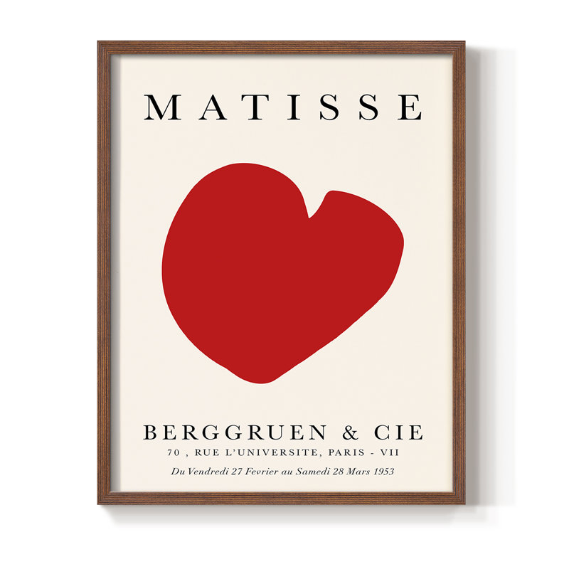 Matisse CCXV III, reproduction encadrée - bois massif, H 10 po x l 8 po, Brun
