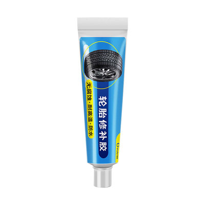 Tire repair adhesive 30ml Tyre Repair Adhesive All-purpose Adhesive Rubber Puncture Sealant Adhesive. All-purpose Adhesive Rubber Repair Set
