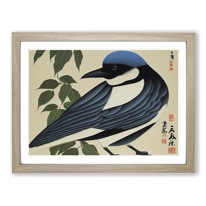Magpie Bird Japanese 1 Piece Single Picture Frame Painting, 34cm H x 46cm W x 2cm D, Oak