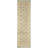 Frankie Performance Oriental Rug-21588155