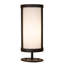 12" High Cartier Table Lamp