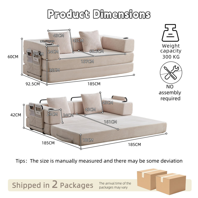 185cm Reception Loveseat
