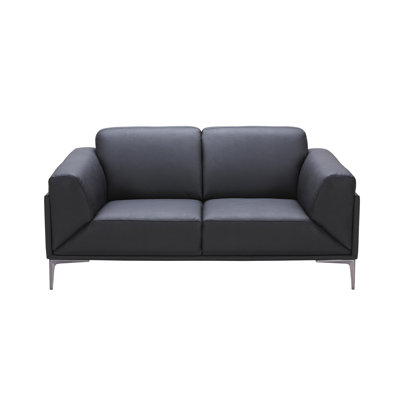 Aadhya 68" Faux Leather Square Arm Loveseat