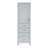 Amariani 20" W 65" H Solid Wood Linen Cabinet-968049365
