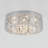 Bretton LED Semi Flush Mount