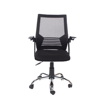 Bontrager Mesh Back Home Office Chair with Lift Up Arms