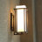 Ozite Rectangle Waterproof Wall Light