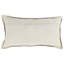 Rectangular Pillow Cover & Insert