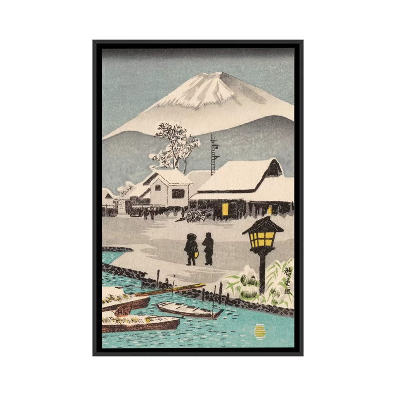 « emblématique japan xi », impression sur toile, H 26 po x l 18 po x P 1,5 po, Toile avec cadre noir, Pas de tapis