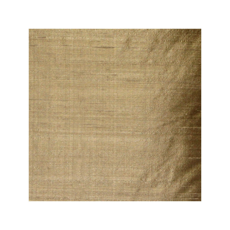 Housse et coussin à recouvrir carré Sankara, H 16 po x l 16 po x P 5 po, Doré