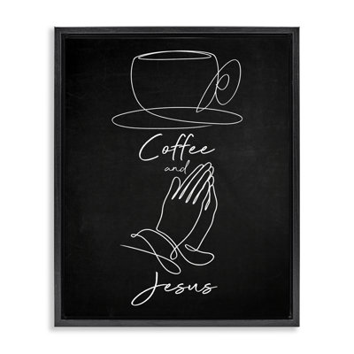Coffee & Jesus Prayer Floating Frame, design by Marcus Prime