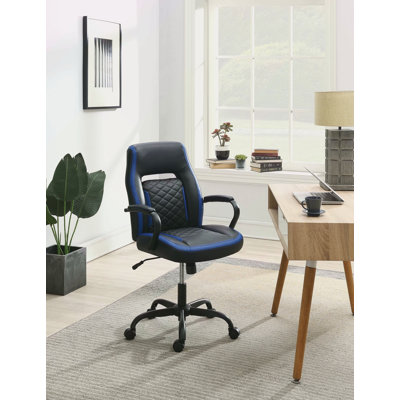 Chaise de bureau en similicuir