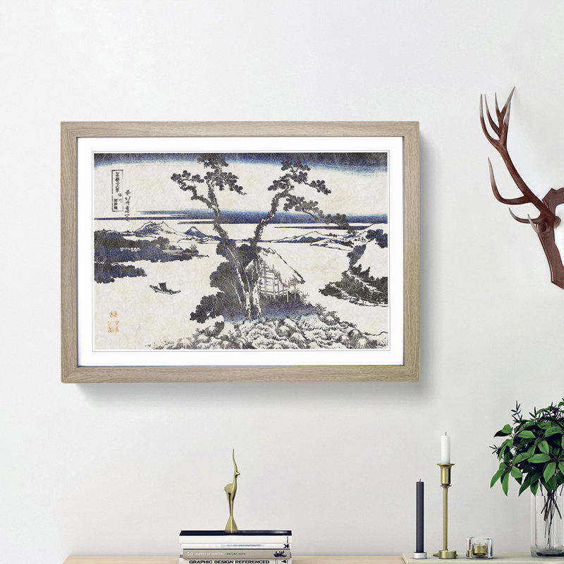 The Lake Suwa in Shinano Province by Katsushika Hokusai - Picture Frame Painting Print, 36cm H x 48cm W x 2cm D, Oak Framed