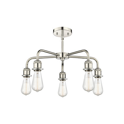 Lustre sphérique à 5 lumières Lelystad