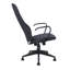 Mesh Office Chair