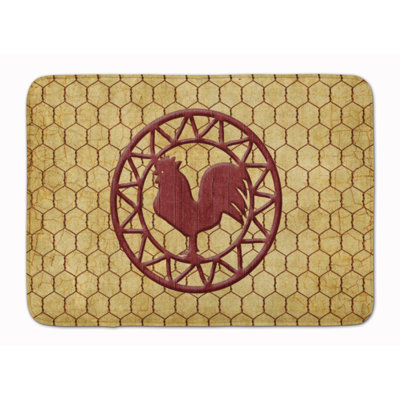 Jaiden Memory Foam Non-Slip Bath Rug