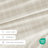 Becky Cameron™ Thatch Pattern Bed Sheet Set-497467170-497467199