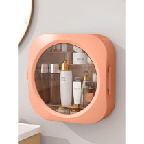 Wayfair  Wall Mounted Beauty Organizers You'll Love in 2023