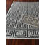 Berlin Geometric Area Rug in Charcoal/Ivory/Beige-93363995