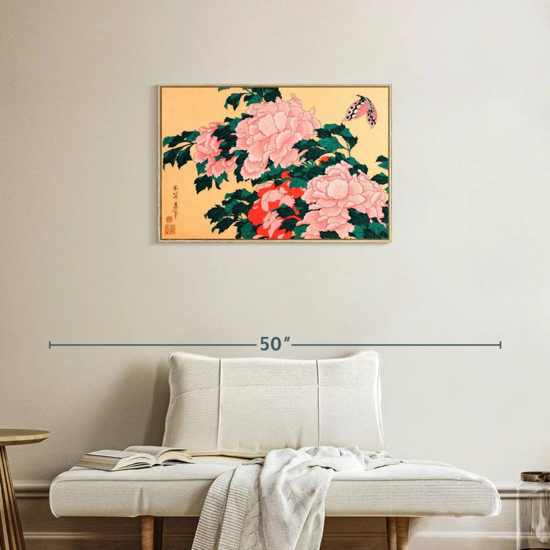 Pivoines et fleurs, Cadre flottant en bois naturel, 31 po x 21 po