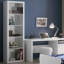 Robin 204cm H X 60cm W Kids Bookcase