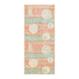 Kilis One-of-a-Kind 4' 4" X 9' 10" Hand Knotted Area Rug