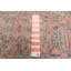 Tapis rouge Munn 6'7" x 9'4"