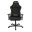 Fauteuil de jeu ergonomique en tissu