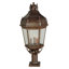 Royan 3 - Light Pier Mount Light