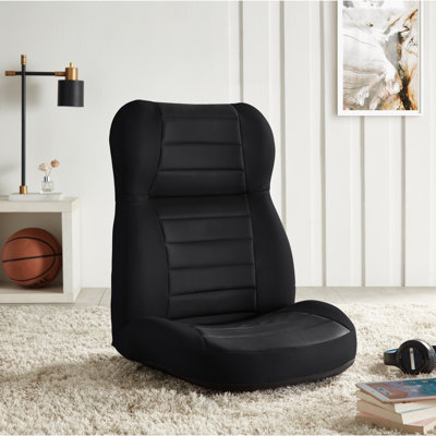 Loungie Reclining Ergonomic Floor Game Chair