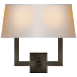 Square Tube 2 - Light Armed Sconce