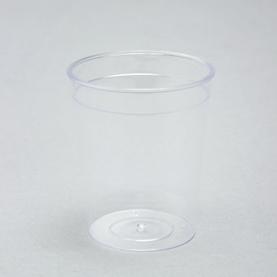 Tasse en plastique pour toute une journée