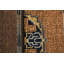 Burano Geometric Area Rug-997012787