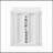 Nightstand W/USB-647640214