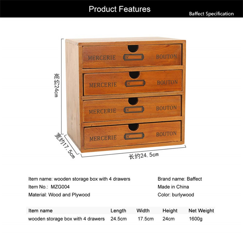 Jewellery Box +