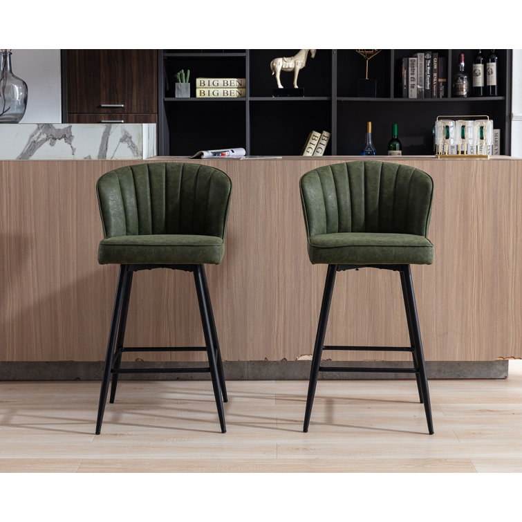 Azarria 25.5'' Counter Stool