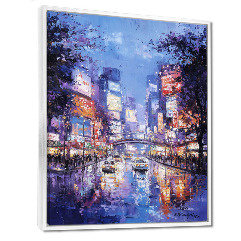 «Akihabara Electric District», impression d'art mural, Impression dans un cadre flottant sans passe-parto, H 20 po x l 12 po