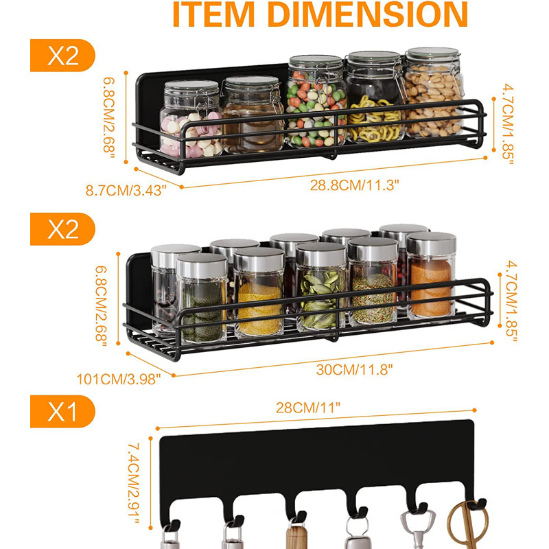 Spice Rack