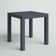 Brette Square Outdoor Side Table