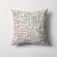 Hornell Scatter Cushion