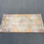 Tapis beige en laine rétro à motif géométrique 15,7 x 30,7 pouces