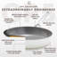 Batterie de cuisine 15 pièces GreenPan GP5-88089043
