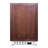 20" Wide Built-In Healthcare All-Refrigerator, ADA Compliant (Panel Not Included)-122004912