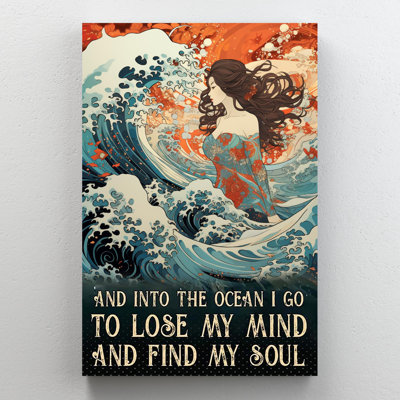 Mermaid And Into The Ocean I Go 1 - 1 Piece Rectan " Mermaid And Into The Ocean I Go 1 "